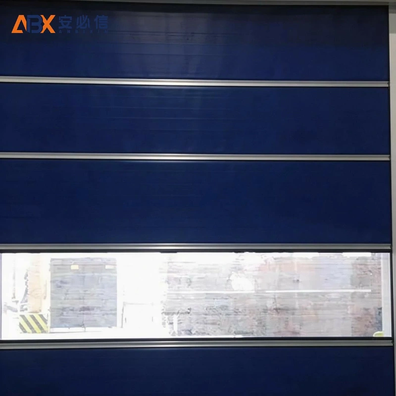 北海快速卷帘门